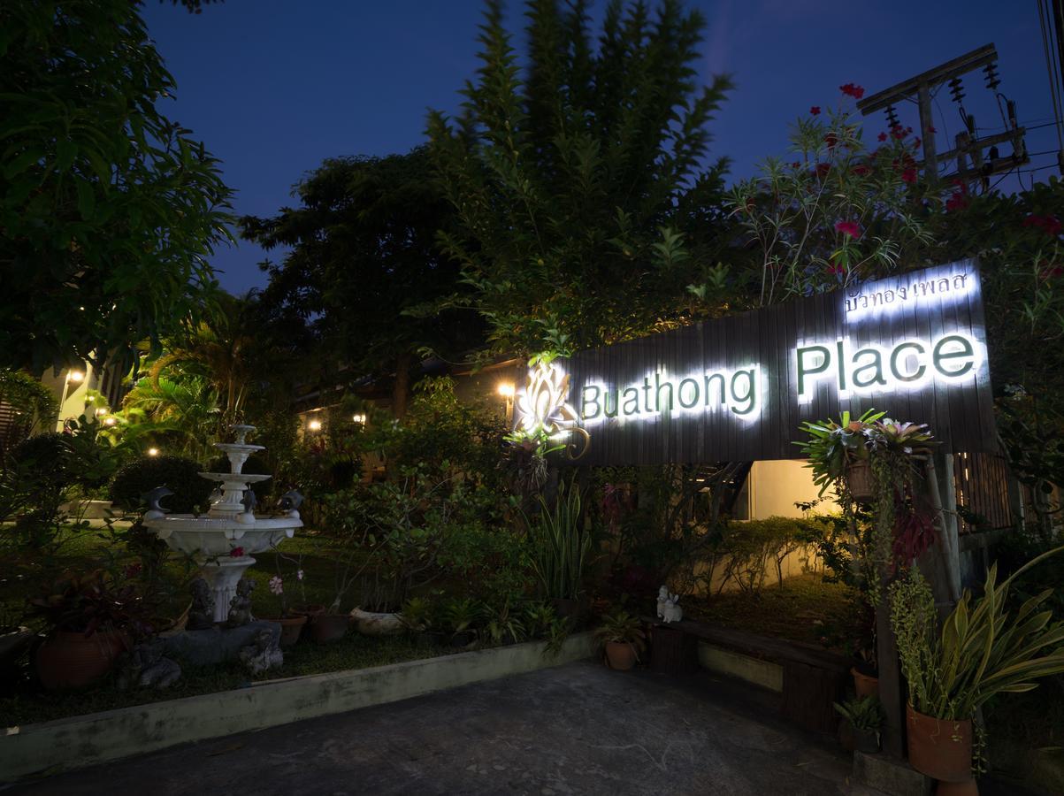 Buathong Place Ламай Бийч Екстериор снимка